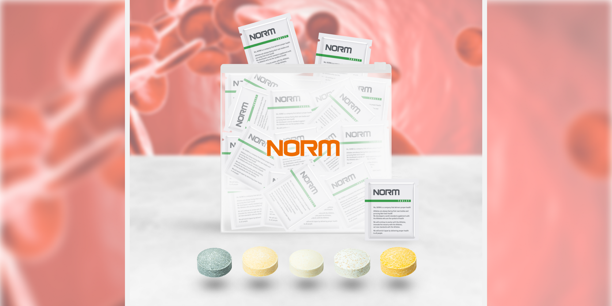 NORM鉄ケア 販売終了のお知らせ