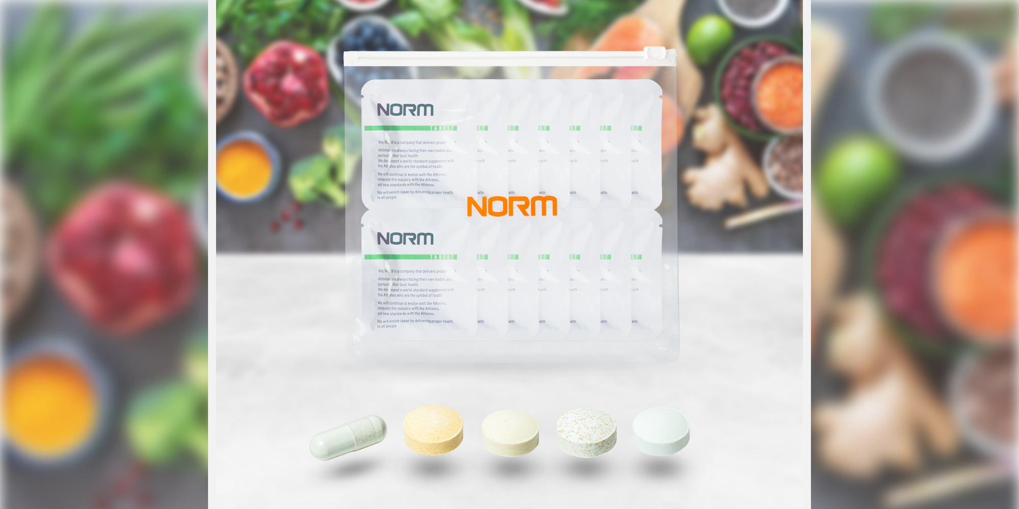 タブレットパック 販売終了のお知らせ