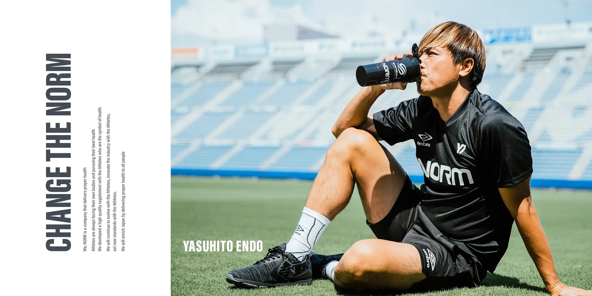 【ケンブリッジ飛鳥選手・遠藤保仁選手などが愛用】挑戦するトップアスリートに選ばれるパーソナライズ サプリメント「NORM」が一般向け高品質商品「NORM STANDARD」の販売を開始。