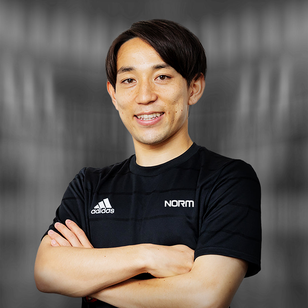 三好 康児