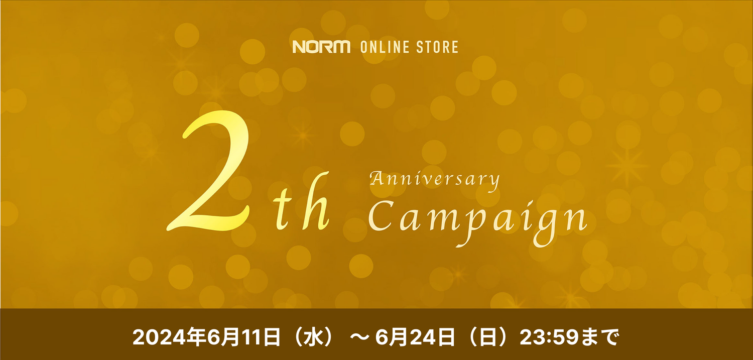 ２周年記念キャンペーン