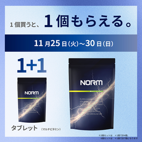 NORMマルチビタミンエナジー