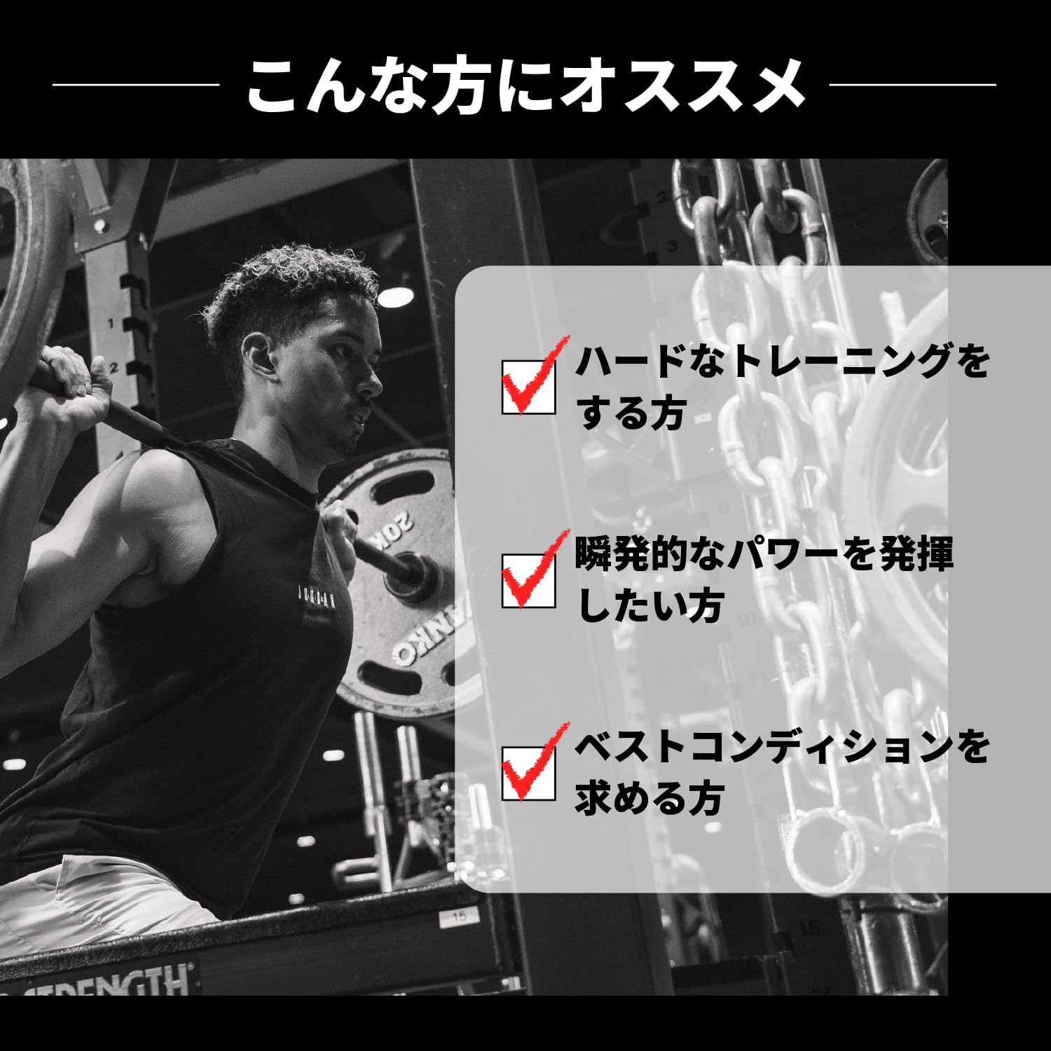 NORMクレアチン（プレーン味）