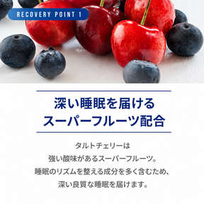 NORMリセット